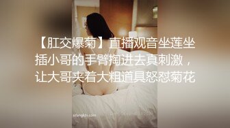 玫红色波点开裆丝袜无套后入2