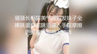 无水印12/7 漂亮少妇撅着屁屁被黑祖宗性宠口爆精液从她的嘴巴滴落VIP1196