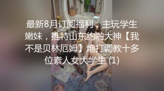 小伙与单位强势女主管少妇开房偸情大奶大屁股呻吟声很大高潮尖叫“宝贝给我”连续肏2回无套