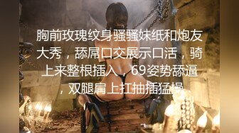 孤独寂寞引发的错~两闺蜜美少女亲亲~滴口水，舔脚趾，互相抚摸~看着太过瘾了！