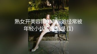 [2DF2] 高校附近钟点房偷拍穿校服的技校学妹放学不回家和辍学的同学开房啪啪[BT种子]