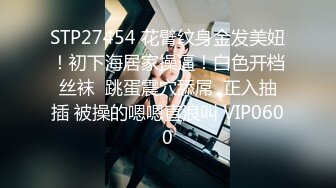 中年胖叔酒吧找了个年轻坐台小姐回家嫖宿六九舔鲍鱼热身腰部垫个枕头草用力过勐一会儿就累趴了