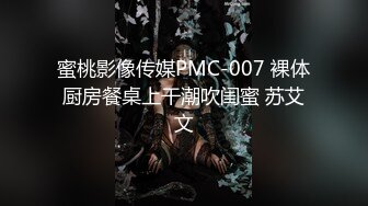 [完整版] 骚劲上司调戏帅员工办公室激情