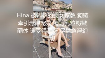 国产色极品女人在线视频