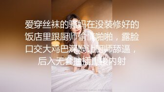 大眼小美女高挑又丰满加上史上最美小穴之一极品中的极品啊