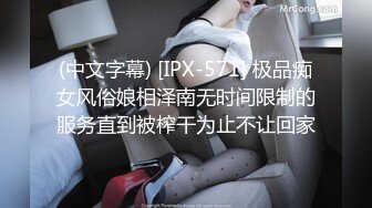   换妻极品探花周末约小夫妻交换，穿上情趣装玩成人游戏，69姿势舔逼交，一起操逼超淫乱