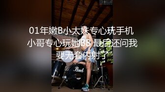 真实原创验证视频，老婆大屁股上位