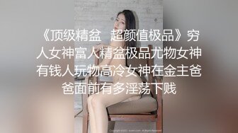 边洗澡边后入性感美女业务员