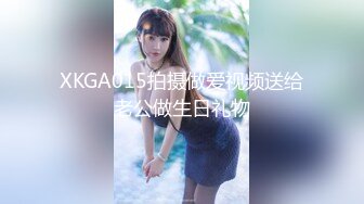  最新流出美驿嘉酒店安防摄像头偷拍 欲姐少妇偷汉吃着外卖坐沙发聊天也想被草