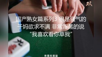 【极品网红学妹】小敏儿 仙女气质楚楚动人美少女  黑神话悟空女玩家温柔吮茎 美妙输出蜜穴 凸凸劲射子宫