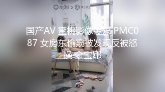 岛国18岁熟人 粉嫩学生妹！的!