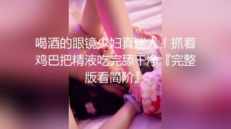 泰国淫趴皇后「honeytipsy」男女人妖通吃OF多男多女混战实录 户外帐篷里娴熟