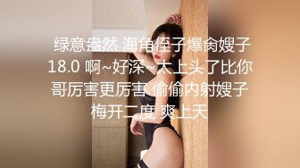 ❤️最新流出NTR骚妻极品崇黑讨黑BBC女神【爱已婚少妇】私拍完结，被黑驴屌花式爆肏3P生猛国屌已经满足不了