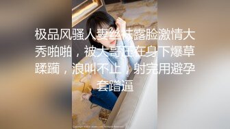 高清摄像头远距离偷窥喜欢在家里裸睡的少妇