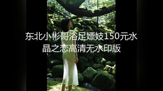 推特约炮大神【Svet19】真实约会自拍~巨乳少妇【217V】 (161)