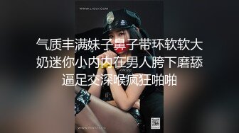 不戴套爆操无毛嫩B 后入抽插干的啪啪直响 爽的豪乳小骚货闷骚呻吟