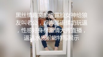 自慰后给我发消息