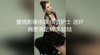 极品爆乳肥臀亚裔李淑娟剧情演绎偸看后儿子洗澡边自摸受不了冲进浴室