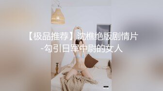   好美好粉嫩夹心糖饼无敌美少女全裸特写害我撸3回