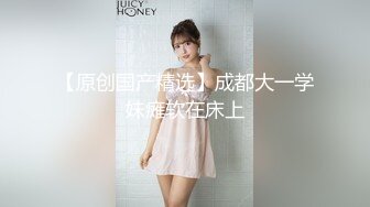 十一回家在车上调教女友，还有回家玩捆绑