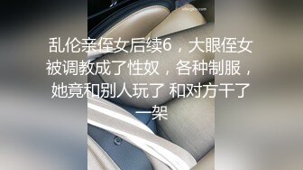 哥们的漂亮女友软磨硬泡终于被拿下开房做爱想不到骚货被调教的这么好喜欢吸屌口活一流蛮腰肥臀哭腔呻吟1080P原版