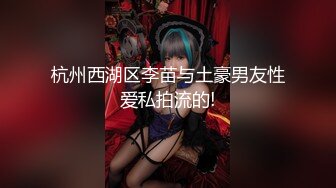 【新片速遞】 这个骚骚撩人小少妇功夫不浅光着身子舔吸玩弄肉棒屁股高高抬起扣弄呻吟让人满足享受【水印】[1.75G/MP4/30:43]