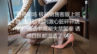 商场白色隔板女厕全景偷拍多位年轻少妇的极品美鲍5 (6)