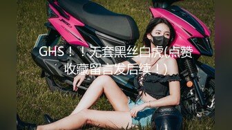 人间尤物100万粉硅胶娃娃般细腰肥臀巨乳嫩逼露脸女神【性瘾患者小姨妈】订阅②，各种啪啪内射，满满撸点 (23)