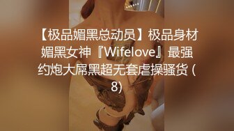 小弟享受哥哥的女朋友,同时把自己的菊花献给了哥哥 下集