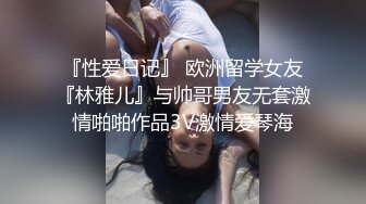 駭客盜攝主題情趣套房,壯實小伙與愛美的白嫩騷貨女友開房,性愛前不停化妝