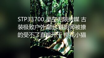 【新片速遞】   蜜桃翘臀极品尤物✅超极品身材女神 骚到极致 按在地上使劲插逼 被操的骚叫不停 这骚劲绝对是没得说