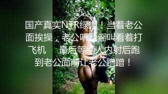 ✿舞蹈系小母狗✿极品母狗！04年双马尾学妹玩sm白丝，淫荡小母狗撅高高屁股主动求插入，极品反差婊一个