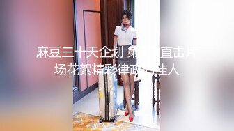 ❤️❤️舌钉小骚货，约炮操小骚逼，丁字裤精油抹屁股，扶屌骑乘位抽插，操的口水直流，特写表情太骚