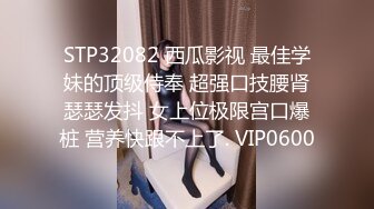 【新片速遞】  《稀缺资源✅社死奇闻糗事》精心收集推特猎奇圈福利视频+图片重磅来袭第六季✅意外露点野战户外露出啪啪内容超多依然精彩