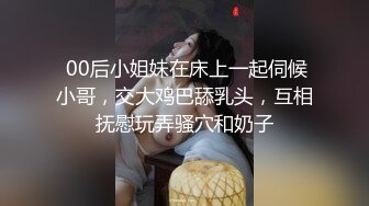 -老婆早期和人4p