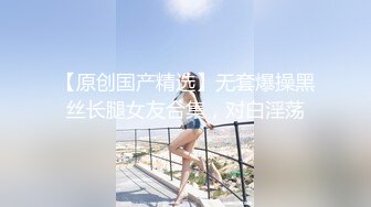 白毛女