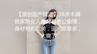 商场女厕全景偷拍小嫩妹的粉嫩小鲍鱼