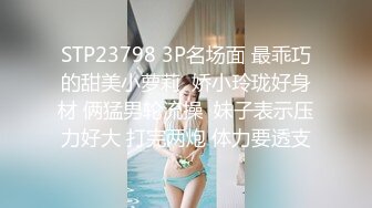 熟女阿姨