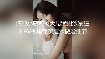 颜值高身材好的御姐少妇全程露脸极大秀，奶子很挺屁股很翘