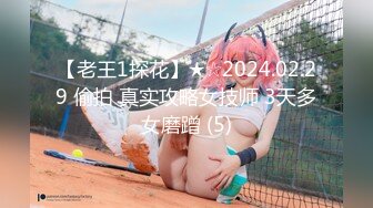 MXSPS-692 UNION 木下ひまり COLLECTION