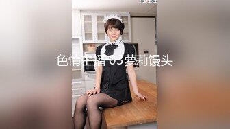 夫の留守、自宅にセフレを招いてセックスに溺れる人妻 藤泽美织