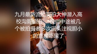 【自整理】大屁股女同事来我家请教工作问题，结果故意勾引我，一个把持不住就搞到床上去了！——P站Khaleesi最新大合集【83V】 (11)