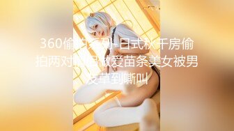 无美颜、无滤镜、纯原版。