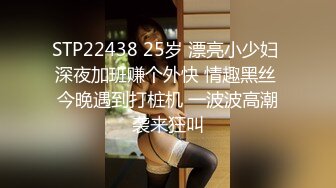 18岁少女的奇闻趣事