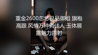 《女性私密养生会所》推油少年的胖徒弟酒店约少妇推油抠逼啪啪一条龙服务