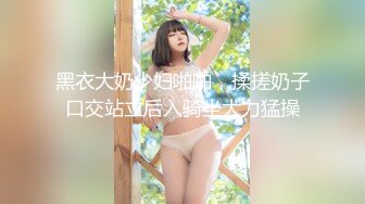 麻豆联合爱豆MAD-042《 淫靡通奸欲》头戴绿巾淫妻子