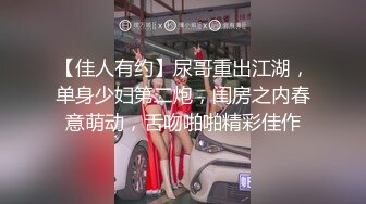 CCAV成人头条.玩弄学妹的美鲍