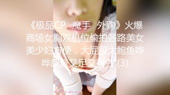 砂舞太美妙，平民的天上人间，摩擦起火，一种要爆炸的感觉