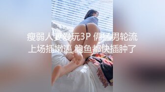 两个男的强奸一个女的