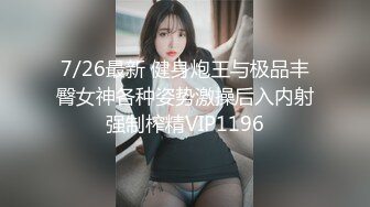 【新速片遞】⭐⭐⭐微博百万粉丝 大奶女神 【木里人鱼】 OF订阅福利 [1.18G/MP4/02:56]